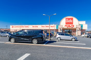 ベルク黒浜店