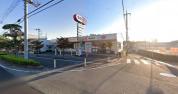 ドラッグセイムス戸塚3丁目店