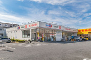 ドラッグセイムス春日部大場店