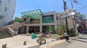 さいたま市浦和区役所北浦和駅市民の窓口