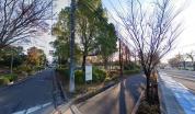与野中央公園