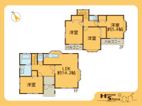 メイン画像