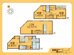 ※図面と現況が異なる場合は現況優先となります。
