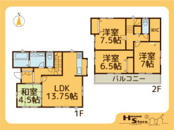 ※図面と現況が異なる場合は現況優先となります。
