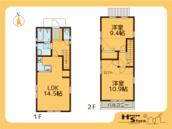 ※図面と現況が異なる場合は現況優先となります。

