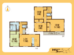※図面と現況が異なる場合は現況優先となります。
