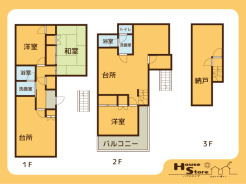 ※図面と異なる場合は現況が優先されます。
