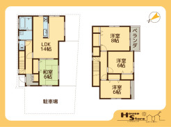 ※図面と現況が異なる場合は現況優先となります。
