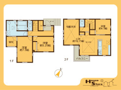 ※図面と異なる場合は現況が優先されます。
