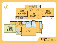 ※図面と異なる場合は現況が優先されます。
