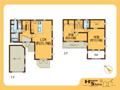 ※図面と異なる場合は現況が優先されます。
