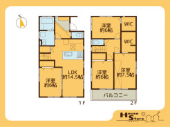 ※図面と異なる場合は現況が優先されます。
