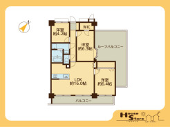 ※図面と異なる場合は現況が優先されます。
