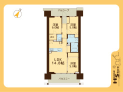 ※図面と異なる場合は現況が優先されます。
