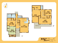 ※図面と異なる場合は現況が優先されます。
