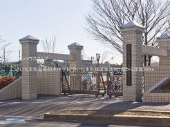 さいたま市緑区東浦和７丁目