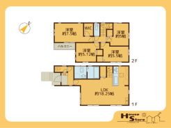 ※図面と現況に相違がある場合は現況優先となります。

