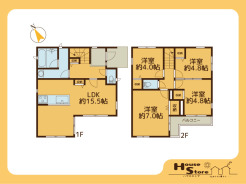 ※図面と現況に相違がある場合は現況優先となります。
