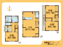 ※図面と現況に相違がある場合は現況優先となります。
