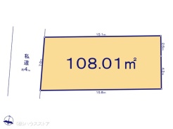 3号地 図面と異なる場合は現況を優先