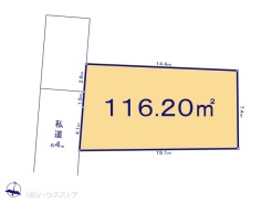 2号地 図面と異なる場合は現況を優先
