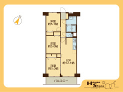 ※図面と現況に相違がある場合は現況優先となります。
