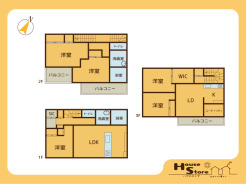 ※図面と現況に相違がある場合は現況優先となります。
