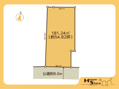 ※図面と現況に相違がある場合は現況優先となります。
