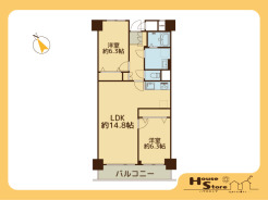 ※図面と現況に相違がある場合は現況優先となります。
