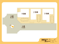 ※図面と現況に相違がある場合は現況優先となります。
