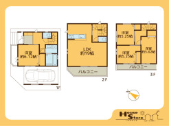 1号棟 ※図面と現況に相違がある場合は現況優先となります。
