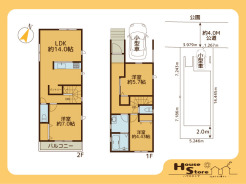※図面と現況に相違がある場合は現況優先となります。
