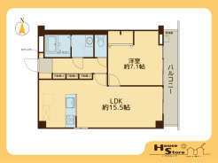 ※図面と現況に相違がある場合は現況優先となります。