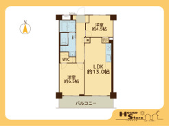 ※図面と現況に相違がある場合は現況優先となります。
