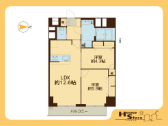 ※図面と現況に相違がある場合は現況優先となります。
