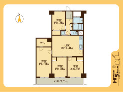 ※図面と現況に相違がある場合は現況優先となります。
