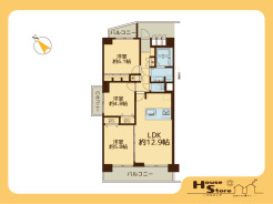 ※図面と現況に相違がある場合は現況優先となります。
