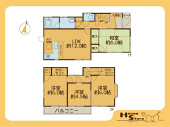 ※図面と現況に相違がある場合は現況優先となります。

