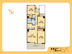 ※図面と現況に相違がある場合は現況優先となります。
