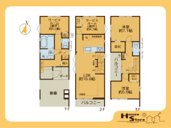 5号棟 ※図面と現況に相違がある場合は現況優先となります。

