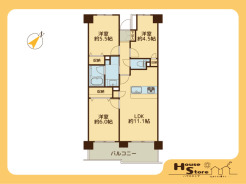 ※図面と現況に相違がある場合は現況優先となります。
