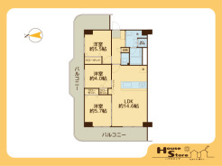 ※図面と現況に相違がある場合は現況優先となります。
