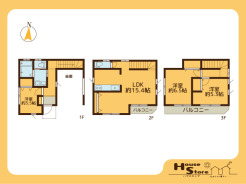※図面と現況に相違がある場合は現況優先となります。
