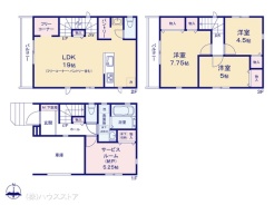 A号棟 図面と異なる場合は現況を優先