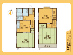 ※図面と現況に相違がある場合は現況優先となります。
