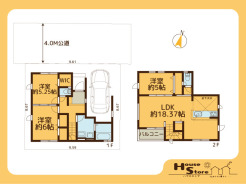 ※図面と現況に相違がある場合は現況優先となります。
