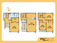 ※図面と現況に相違がある場合は現況優先となります。
