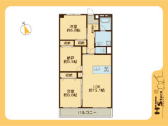 ※図面と現況に相違がある場合は現況優先となります。
