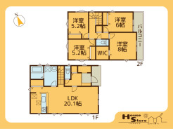 ※図面と現況に相違がある場合は現況優先となります。
