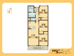 ※図面と異なる場合は現況が優先されます。
